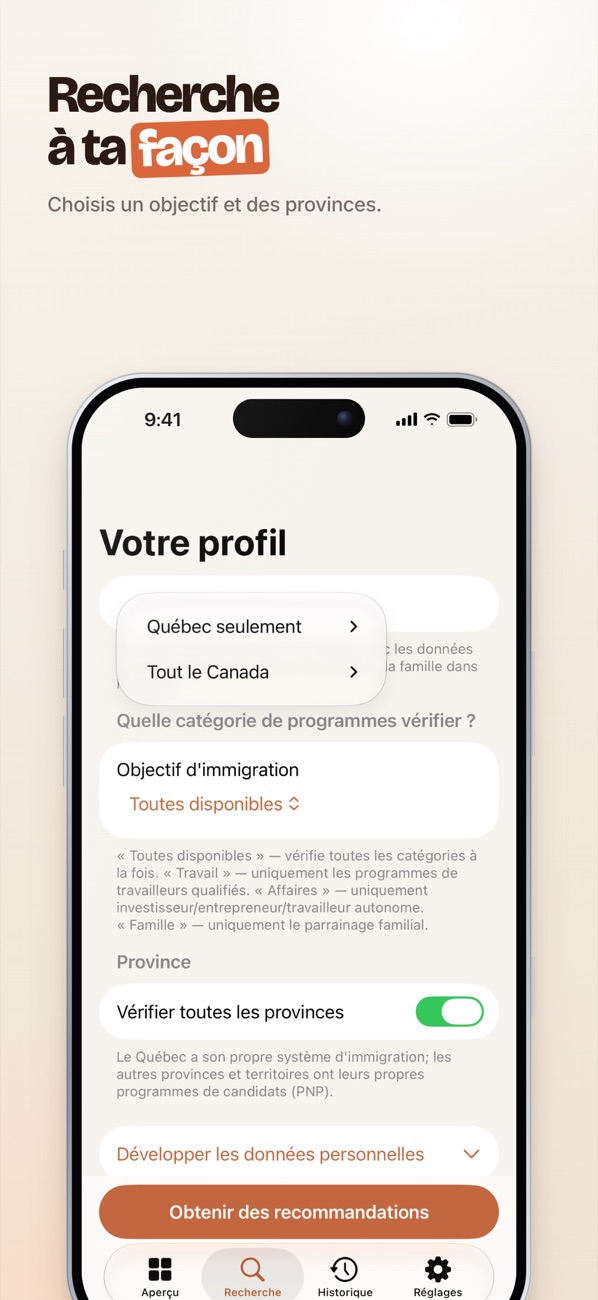 Évaluation détaillée d'un programme